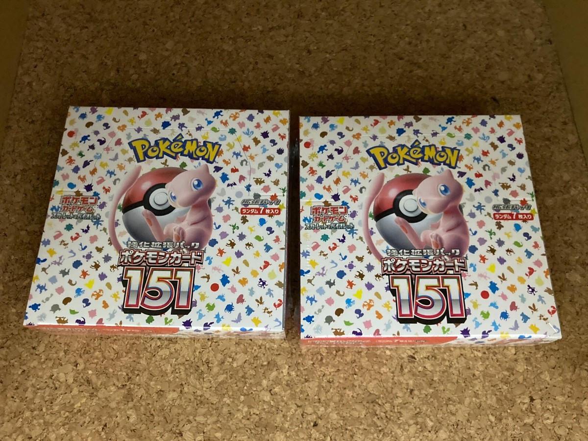 Two sealed Japanese Pokémon boxes